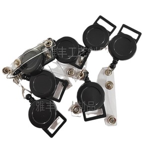 Supply Round Easy-pull Buckle ABS Material 2-sided Groove Webbing Easy-pull Buckle Document Telescopic Buckle Easy-pull