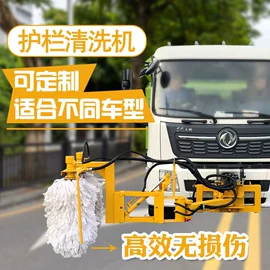 工程建筑机械;畜牧养殖机械;其他清洗设备
