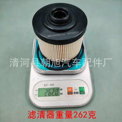 Suitable for Great Wall Diesel filter