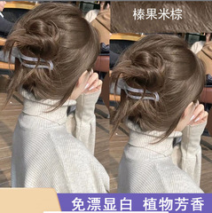 Iris blue and black hair dye plant single micro-tide dye cream pink brown black can cover white hair barber shop