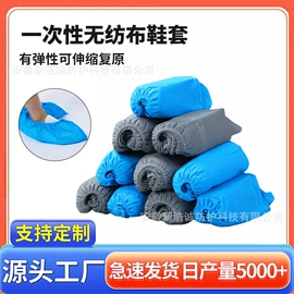 防静电鞋;防静电服;无尘纸无尘布