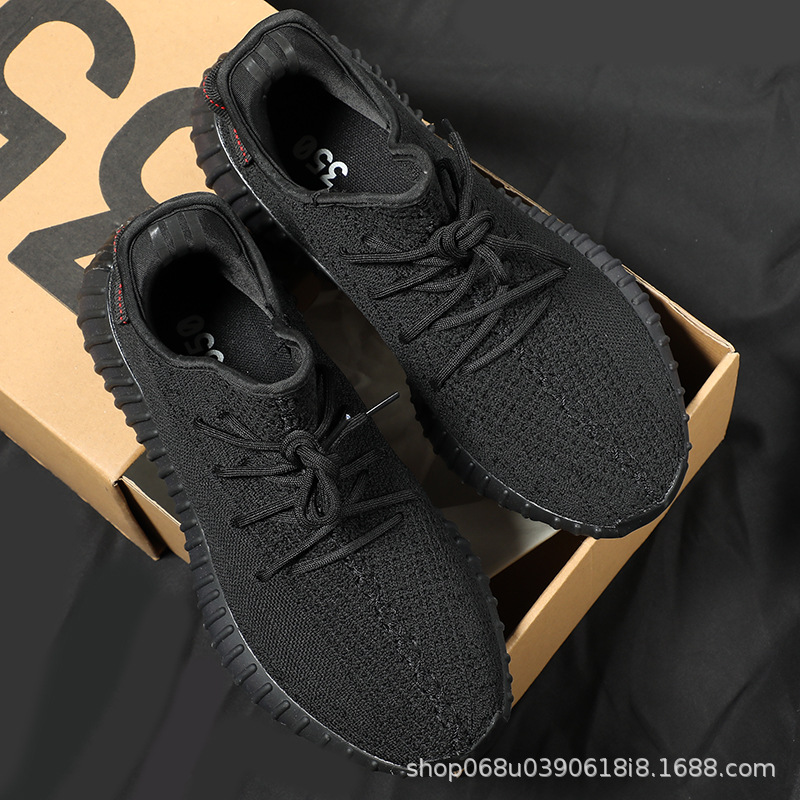 올블랙(BT 신규 업그레이드)