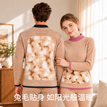 ��ů������ʿ�ӽq�Ӻ��r�q��ë�NƬ�غ񶬼����b�������o���oϥ