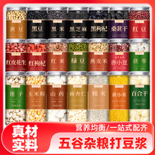 �S���ڶ����׺�֥�������������t��������򶹝{��������s�Z�M��