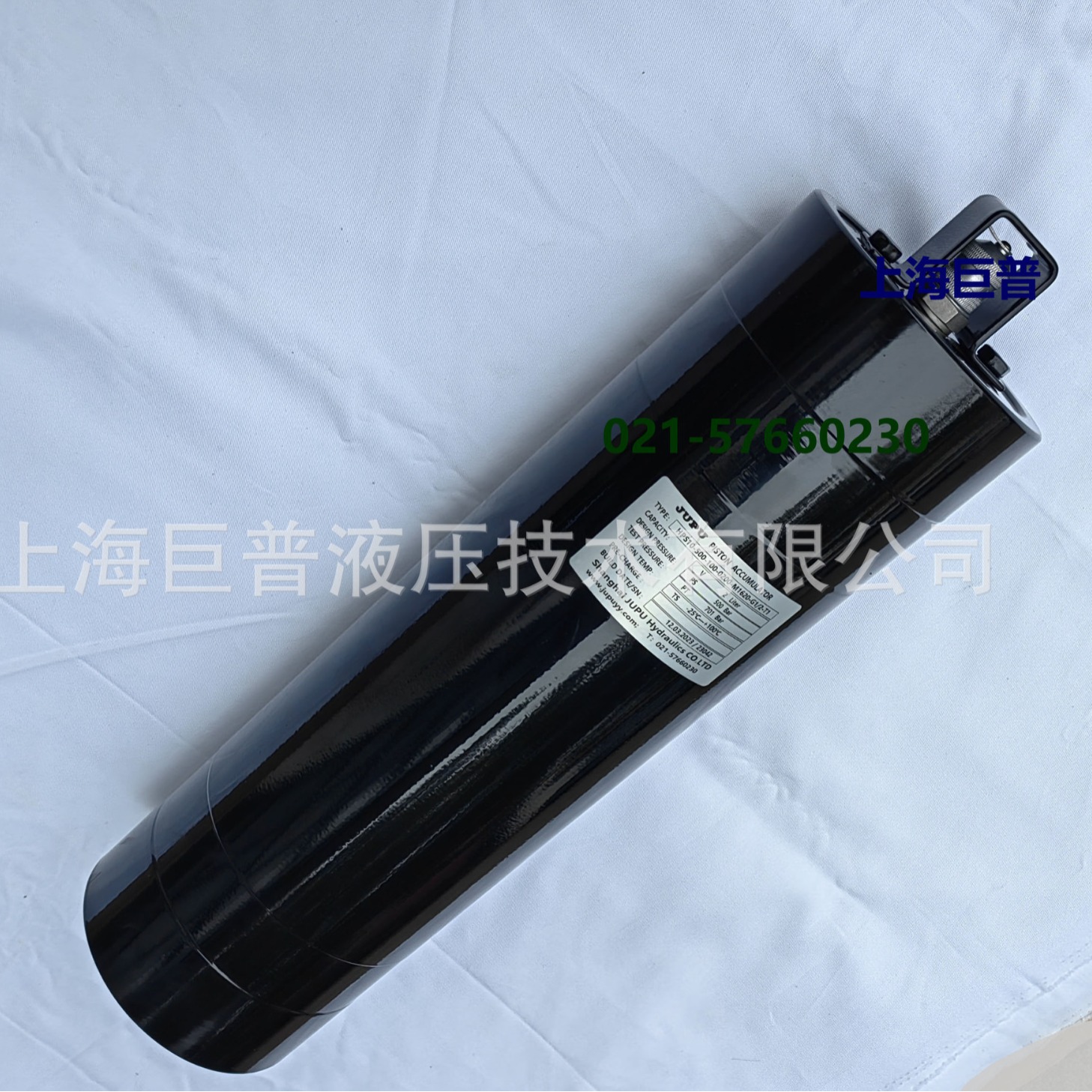 高压活塞式蓄能器，活塞式蓄能器厂家，活塞式蓄能器替换