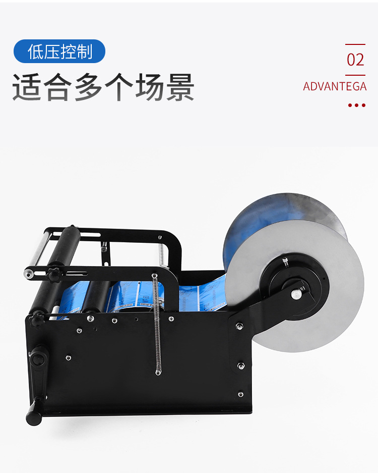 详情(1)_05.jpg