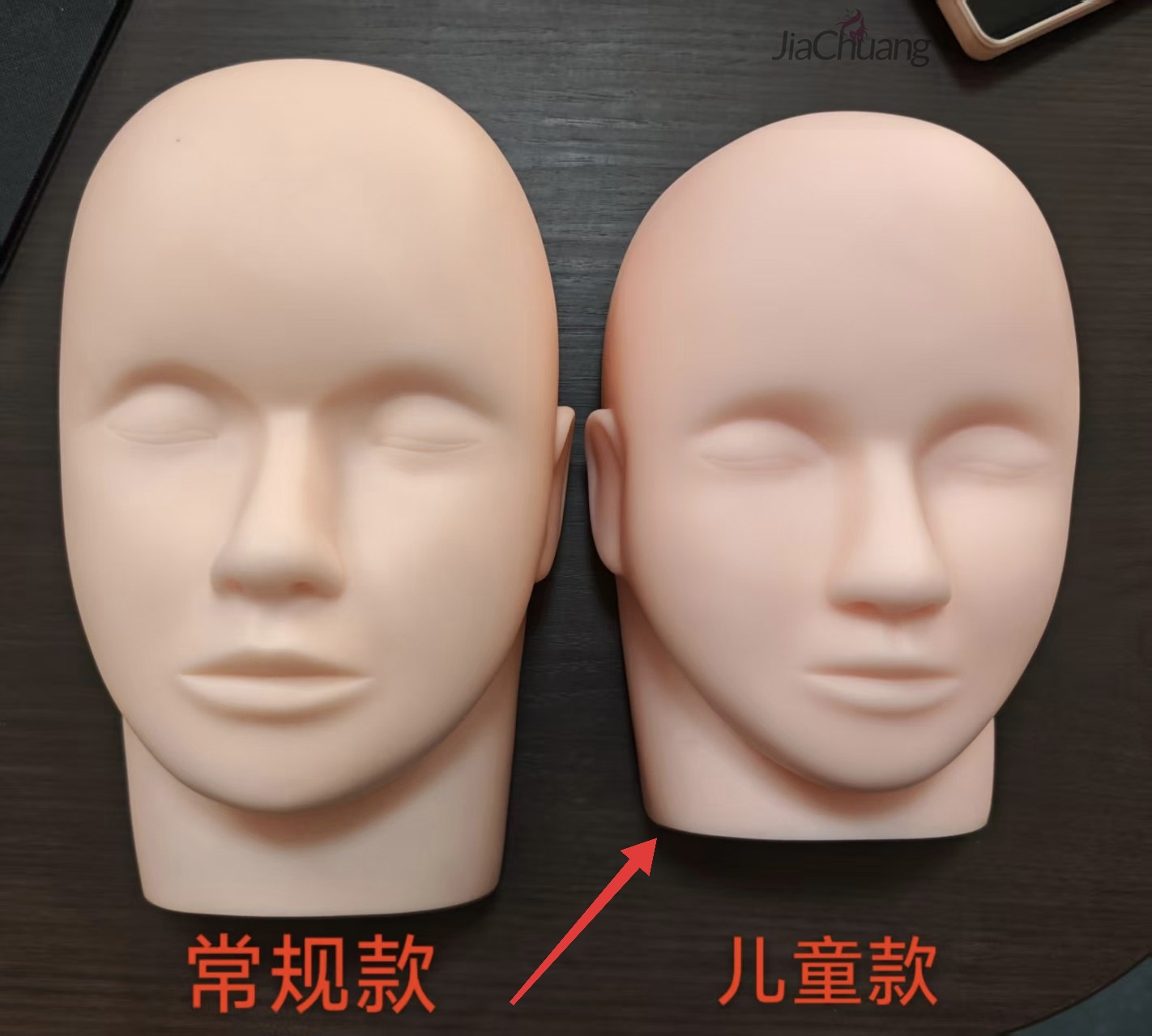 Injerto, plantación de pestañas, modelo de cabeza falsa, pestañas hermosas, modelo de cabeza para principiantes, entrenamiento de belleza, práctica de maquillaje, modelo de silicona