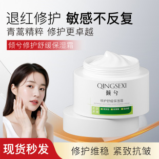 �A���������o˪��͸�澏�����静�w˪�沿�o�¿�����˪�aˮ����˪