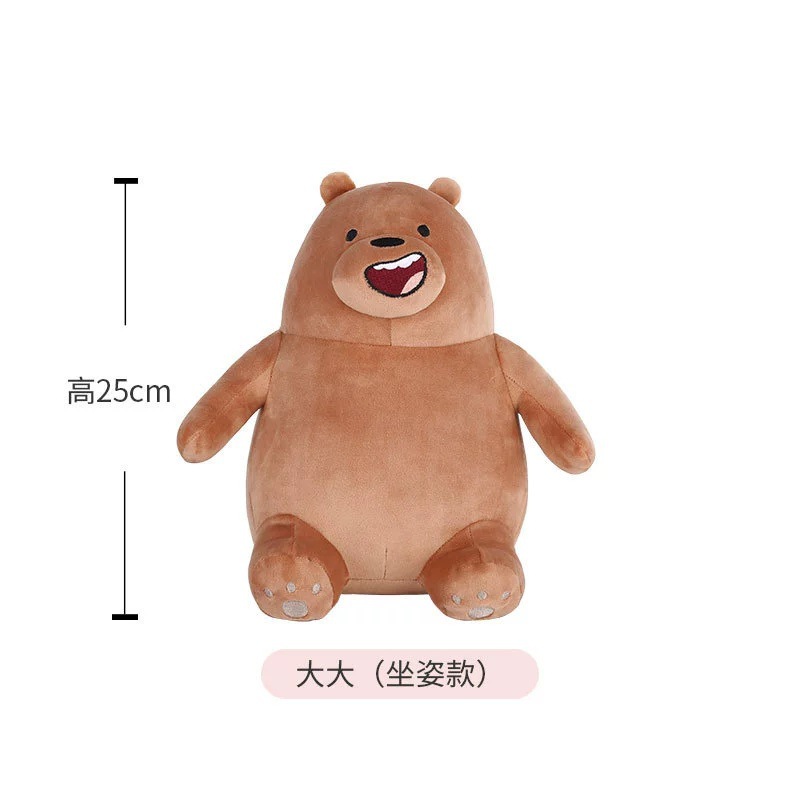 25 cm sentado en una posición grande