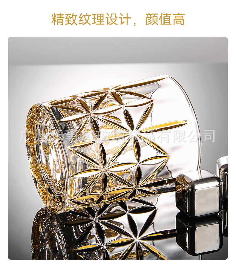 金边威士忌杯_06.jpg