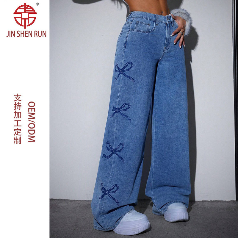 Cross-Border Casual Versatile Export Amazon Popular Printed Ins Washed High Waist Butterfly Design Jeans Jeans