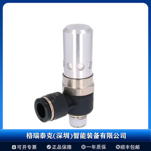 PISCO VHH15?1002J  ���w���^ʽ��հl����