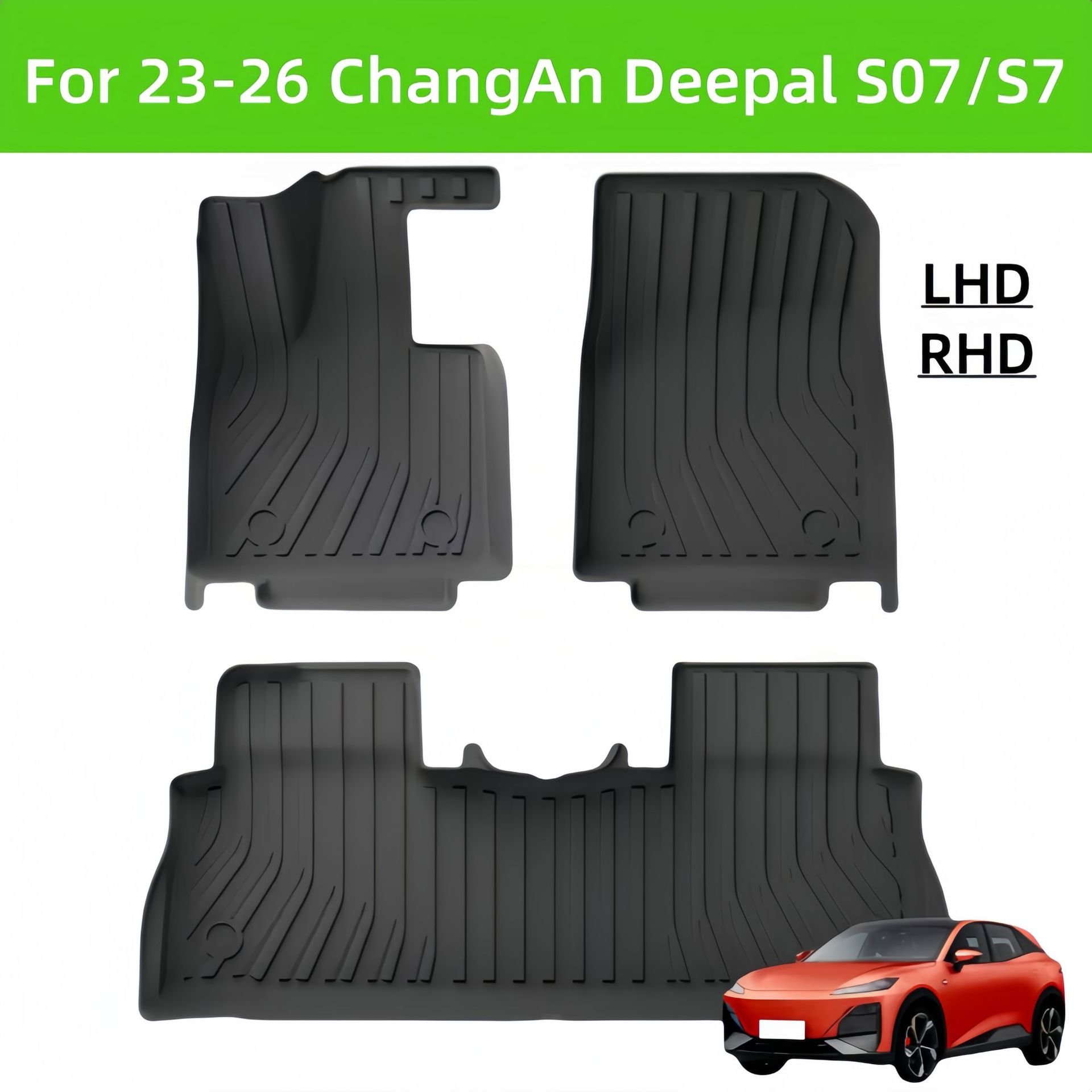 Changan Deepal S7 2023-2026 üçün döşəmə və baqaj xalçası