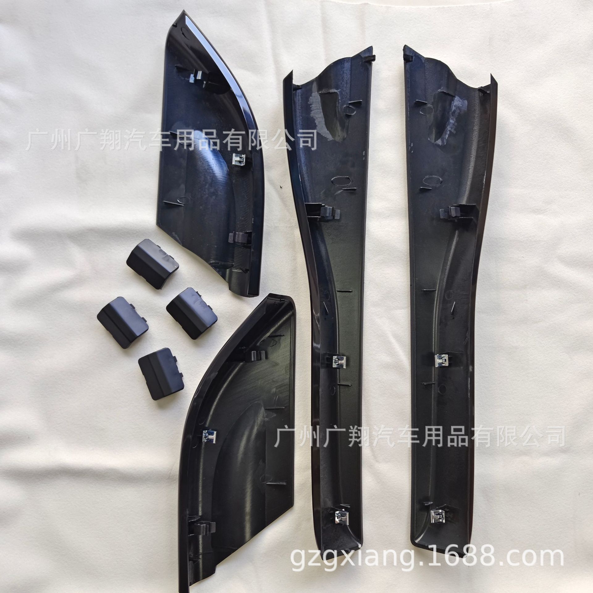 (2개) 04-14 현대 투손 수하물 랙 커버 루프 수하물 랙 커버 TUCSON 자동차 부품에 적합