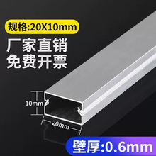 �X�Ͻ𾀲�20x10�Ӻ��b�늾����o�۠����[��������ɫ��ˮ�ؾ���