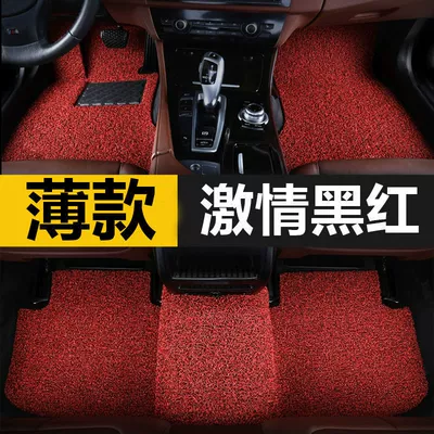 Wire Loop Floor Mats, Modelə uyğun ayaqaltı - buick-gl8-exclusive-black-and-red-thin-style