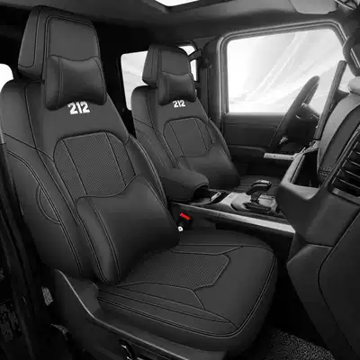 Modelə uyğun (Original) oturacaq örtükləri full-coverage, perforated leather seat cover - mysterious-black-deluxe-edition-note-the-model-year-front-row-fully-covered-rear-row-partially-covered