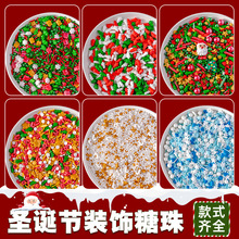 �}�Q�����鵰���b�ʳ�ò�ɫ�۾����鼈��������ǹ��決