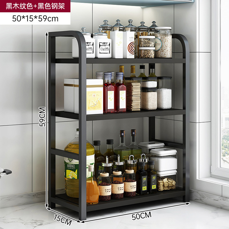 Estante de cocina estante de condimento estante de almacenamiento de condimento de mesa doméstico estante de almacenamiento de condimento estante de almacenamiento multifuncional de sal y aceite estante de almacenamiento