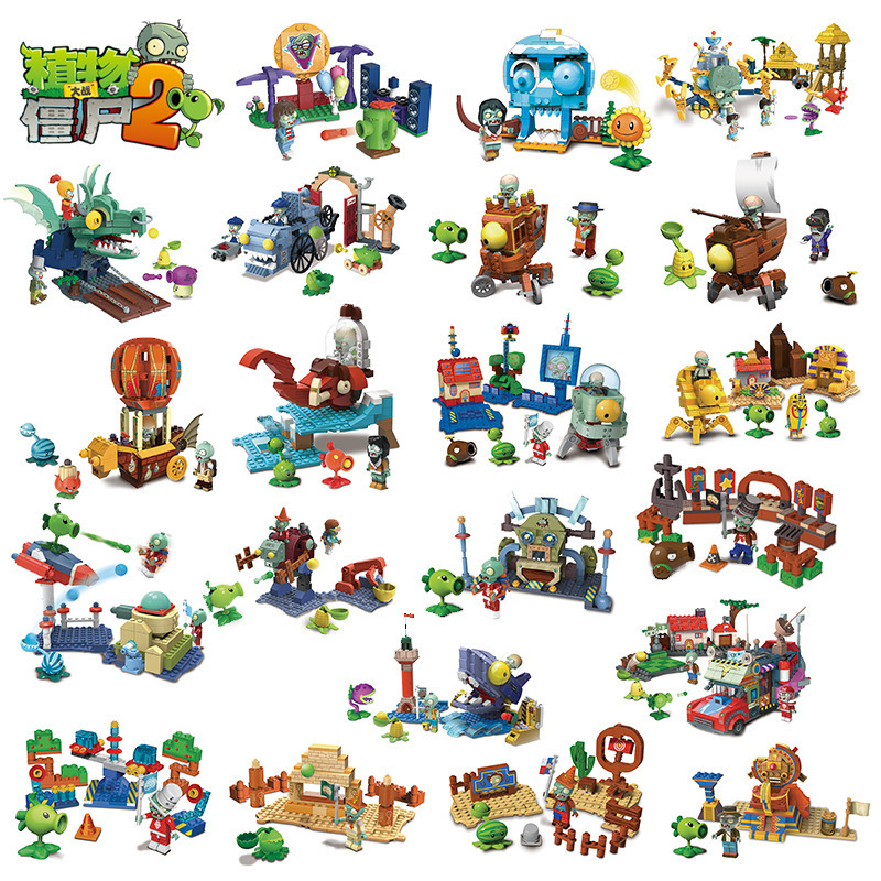 Tidal Rise Plants vs. Zombies Gashapon Building Blocks Children's Educational Future World Assembled Launch Model Toys Wholesale
