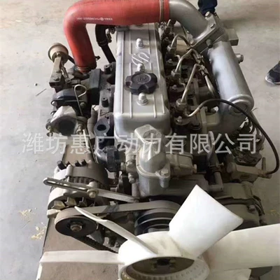 Dongfanghong Ysd490T Diesel Avtomobil mühərrikləri
