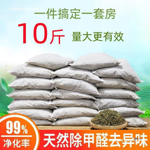 ���~��ȥ��ȩ�b�޼��ó�ζ�蹣10��ɢ�b�·�܇����ȩ�F�^�����~1