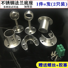 �Ӻ��P䓈A��ë�������U���m�������ڹ̶�֧�ι��е�����м�