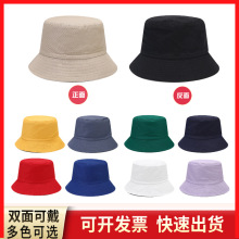 纯棉渔夫帽子批发支持印字刺绣女生夏季防晒遮阳帽户外平顶盆帽男