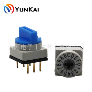 10 * 10 Rotary Switch 16 Position 8421 Multi-position Knob Switch IP67 Waterproof Rotary Coding Switch
