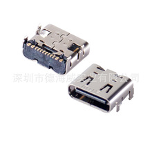 MUPƷ��-ԭ�Sֱ��12P DIP*2+SMT*2  MINI USB ����B���� �ӿ�