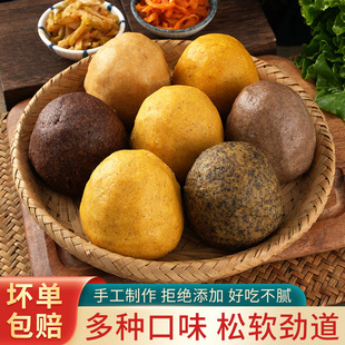 �ֹ�������C�C�^�����ʳ��ּZ�s�Z��ʳ�����Ǵ������׸C�C�^
