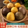 不加糖定制早餐速食窝窝头