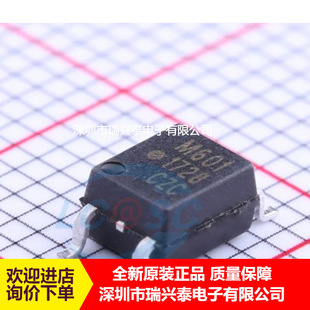 HCPL-M601 �zӡM6001 SOP5 оƬ AVAGO �S��ֱ�N ԭ�b�F؛���