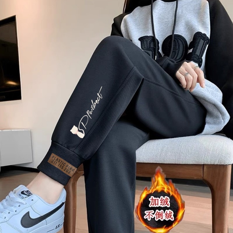 K63 벨벳 블랙팬츠 흰고양이