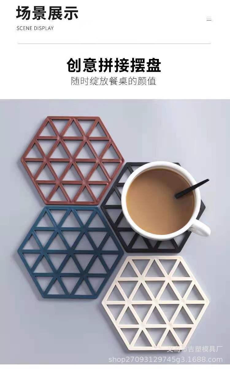 隔热垫10.jpg