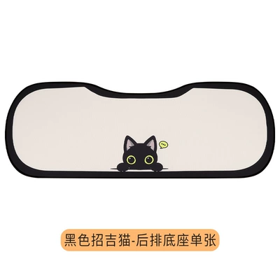 Seat cushion, seat cover Universal Half Pack Seat Cover Goddess - black-recruitment-cat-1-piece-of-three-seater-set