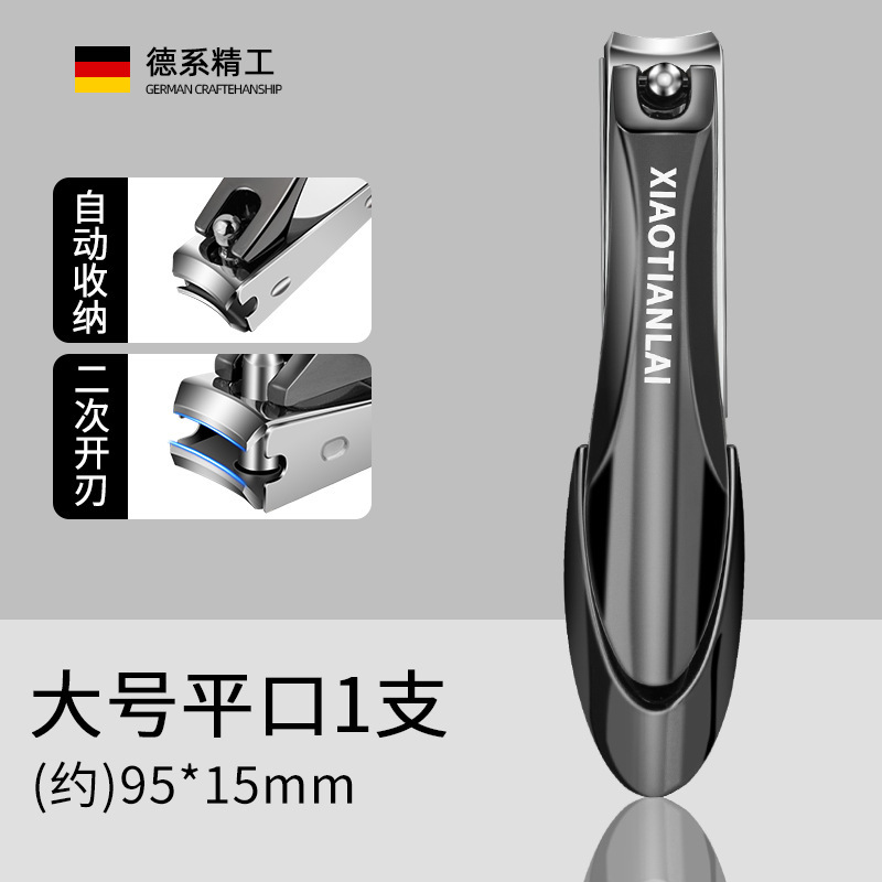 Mantis al por mayor anti-splash nail groove nail cutter oblicuo nail clipper nail clipper set