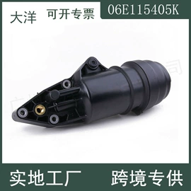 其他发动系统;变速器;其他传动系统