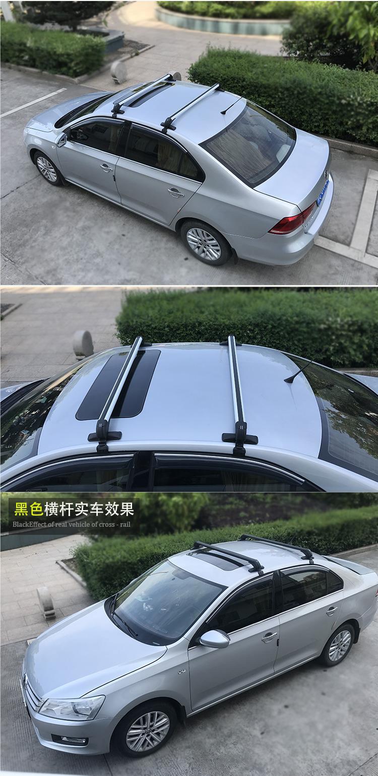 Universal Car Luggage Rack Crossbar Aluminum Alloy Sedan Mpv Pickup Heavy-Duty Roof Rack Travel Rack Wholesale
