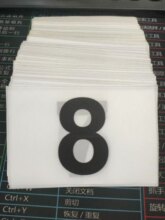 �ܲ��˶����ﾶ���벾���������ɱ����ú����ƺ��벼��ֽ