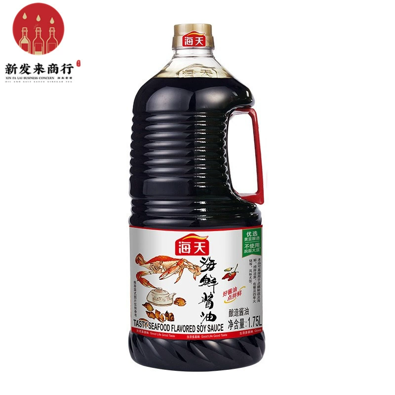 【1,75л*6 бутылок】Соевый соус из гаитянских морепродуктов