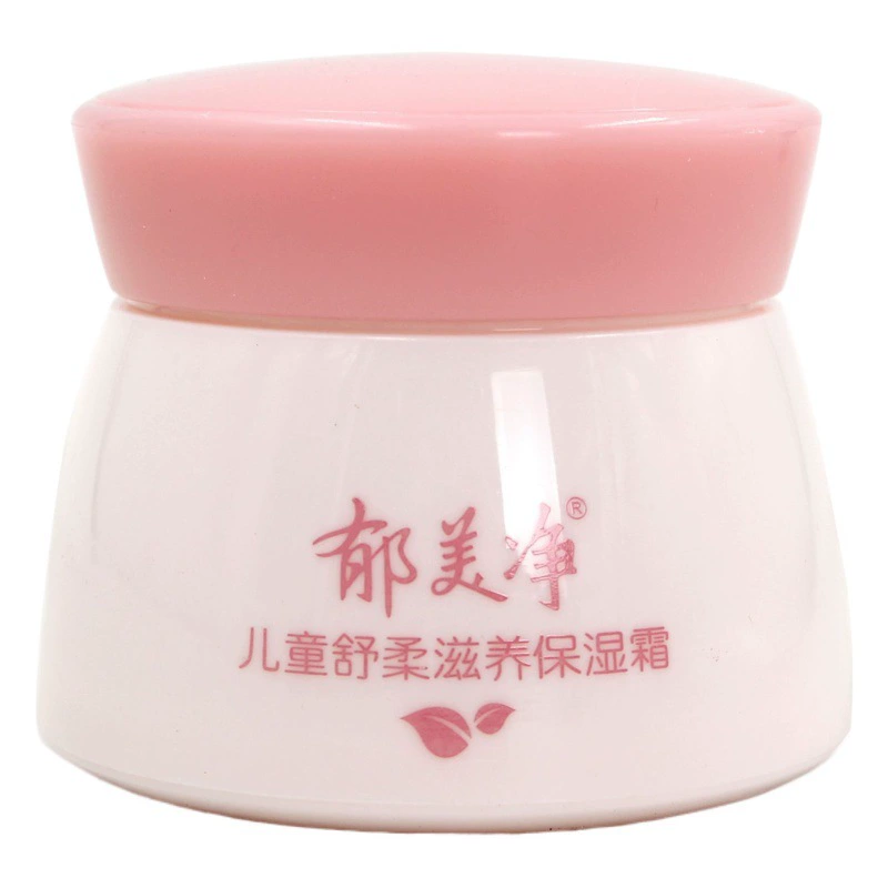 Детский успокаивающий и питательный увлажняющий крем Yumeijing, 50 г, увлажняющий лосьон с эффектом свежего молока, питательный и увлажняющий крем для лица для малышей