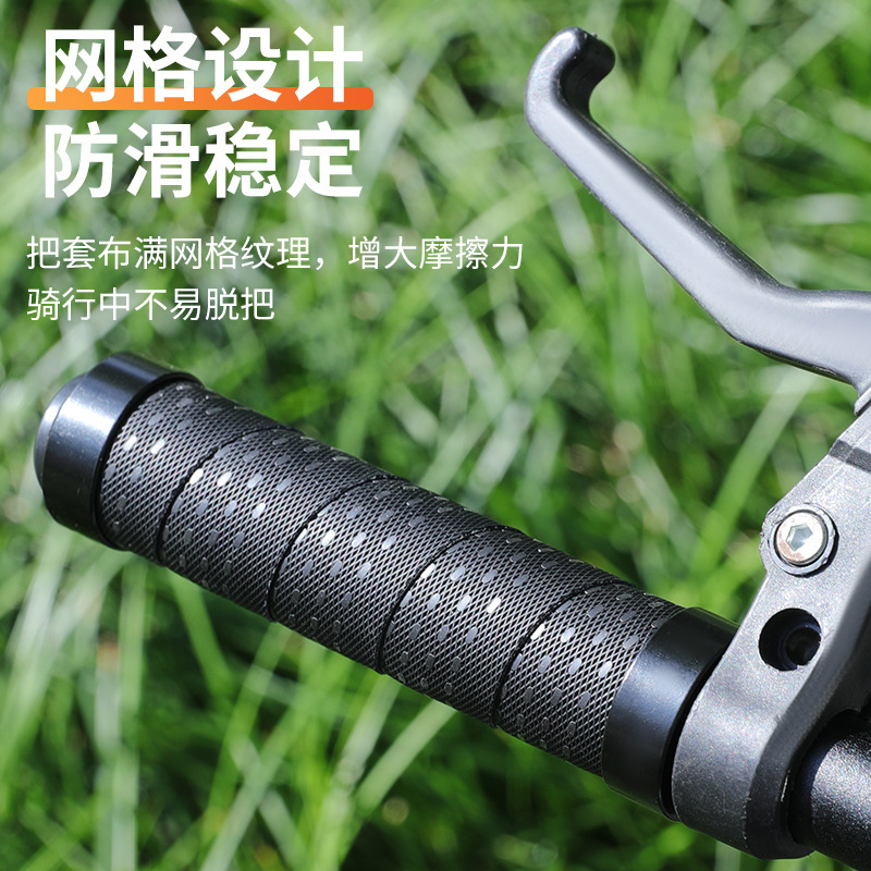 Bungeo 自転車ハンドルバーカバーロードバイク PU 耐摩耗性吸汗性滑り止め両面ロックマウンテンバイクサイクリング機器アクセサリー|undefined
