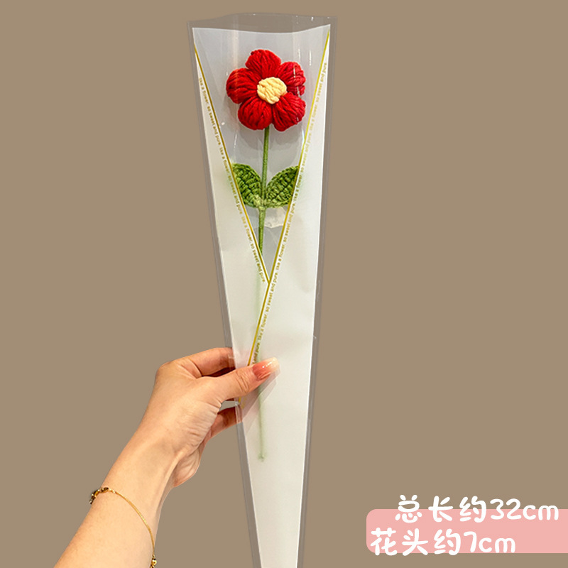 小さな赤い花の毛糸を贈り、母の日を手編みで贈り、先生やお母さんへのギフトとして小さなギフトを贈りましょう。|undefined