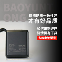 7.4v 11.1v��C��늳ؾ�����M�b�����܇ϴ܇�������̖�늳ؽM