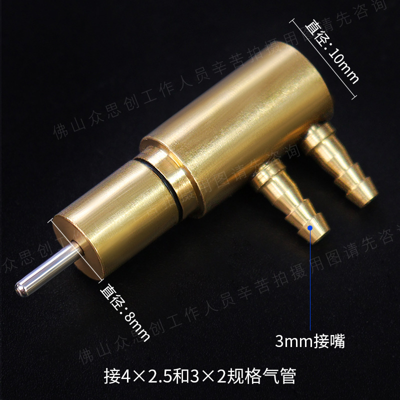 silla dental de alta velocidad y baja velocidad teléfono móvil normalmente abierto válvula normalmente cerrada válvula percha pequeña percha teléfono móvil colgante válvula de control