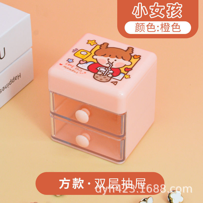 ST-201收纳盒 展3.jpg