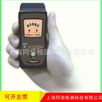 Тайвань Temas TM-760 детектор электромагнитной волны 50Hz/60Hz карманного гауссова метра низкочастотный