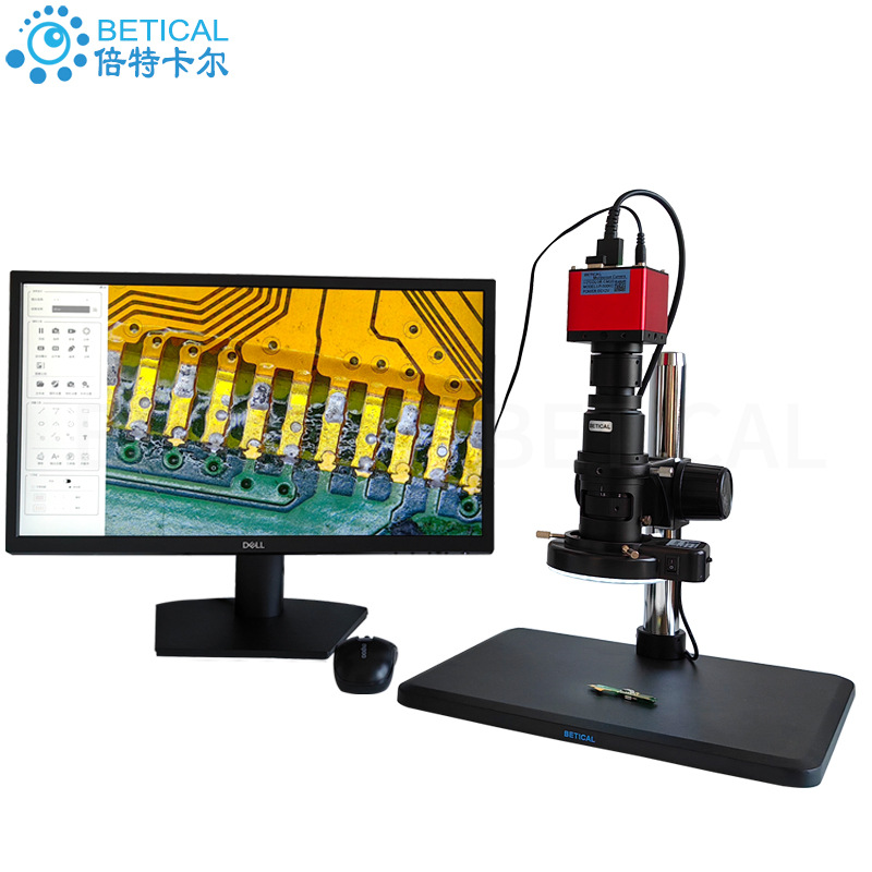 HDMI高清CCD显微镜产品检测线段角度圆测量拍照存储SZ7D-500HC型