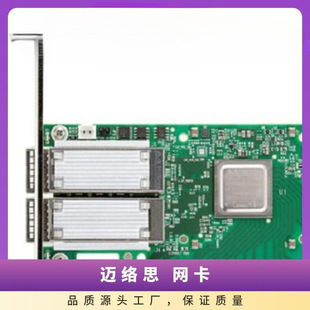 Mellanox Network Card Mcx4121A-Xcht Dual-Port 10g Ethernet